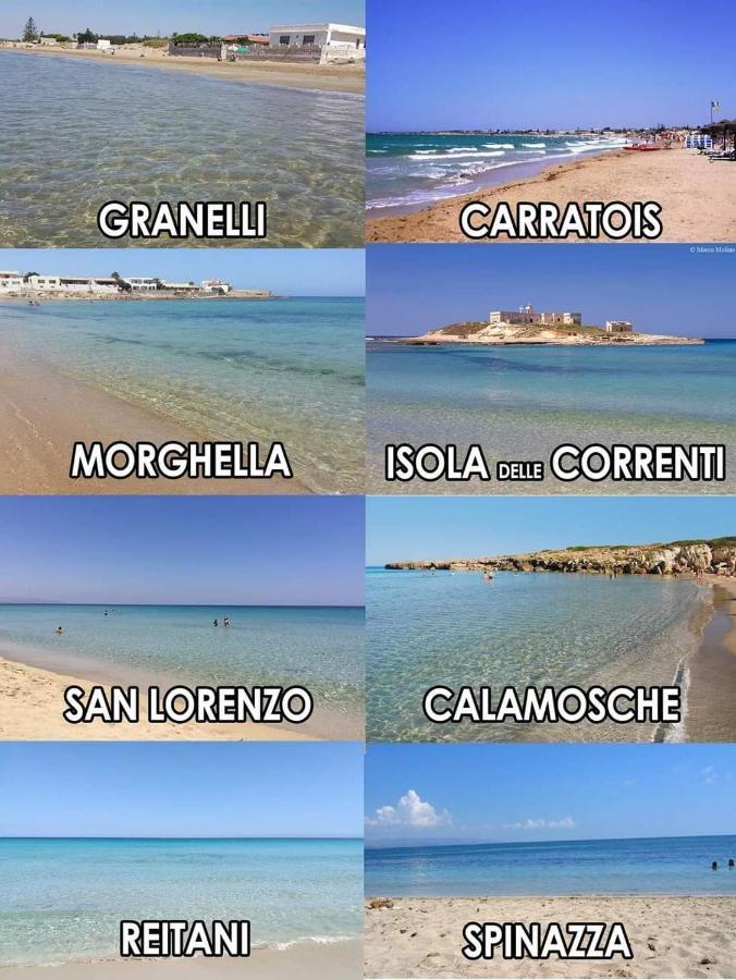 شقة Casa Vacanze Il Glicine 1 باكينو المظهر الخارجي الصورة